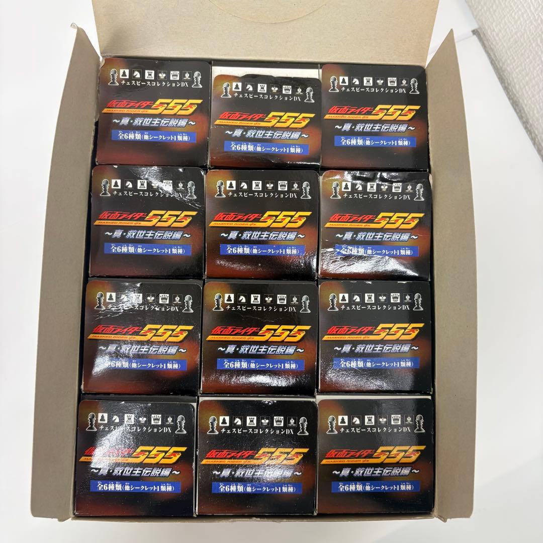 チェスピースコレクションDX仮面ライダー555~真・救世主伝説編~12体セット