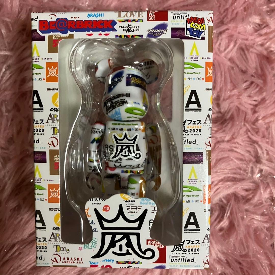 ファミクラストア 嵐 ARASHI ライブロゴベアブリック