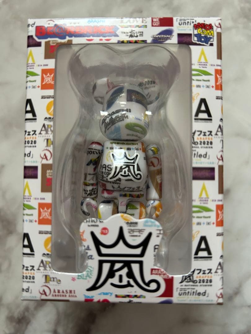 ファミクラストア 嵐 ARASHI ライブロゴベアブリック