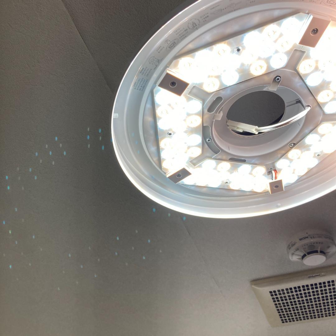 SwitchBot LEDシーリングライト 8畳 Alexa W2612240