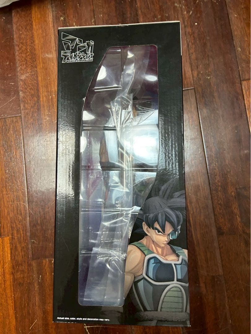 【新品未開封】ドラゴンボールZ Grandista BARDock（バーダック）