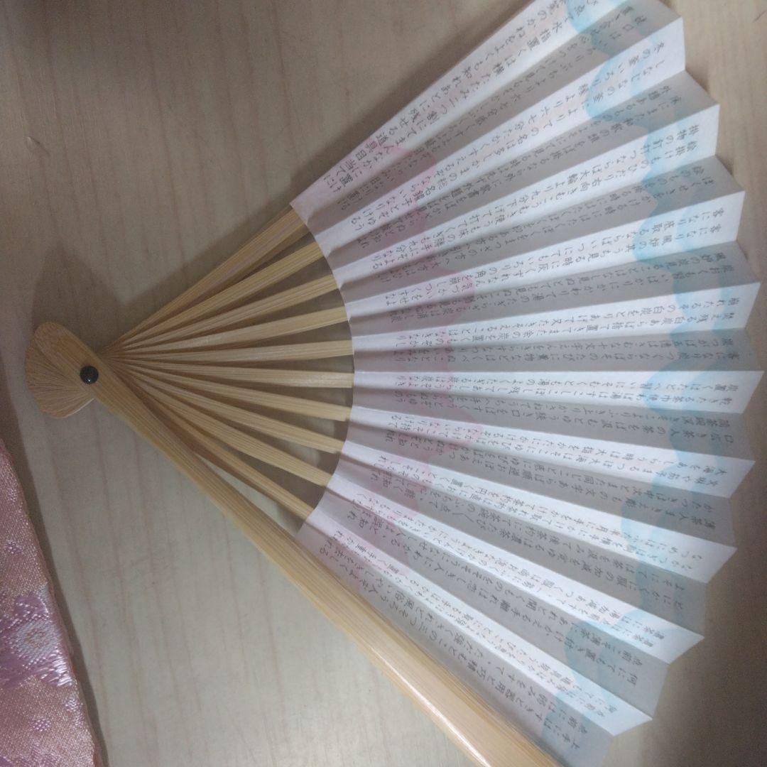 お茶会セット　定価16000円