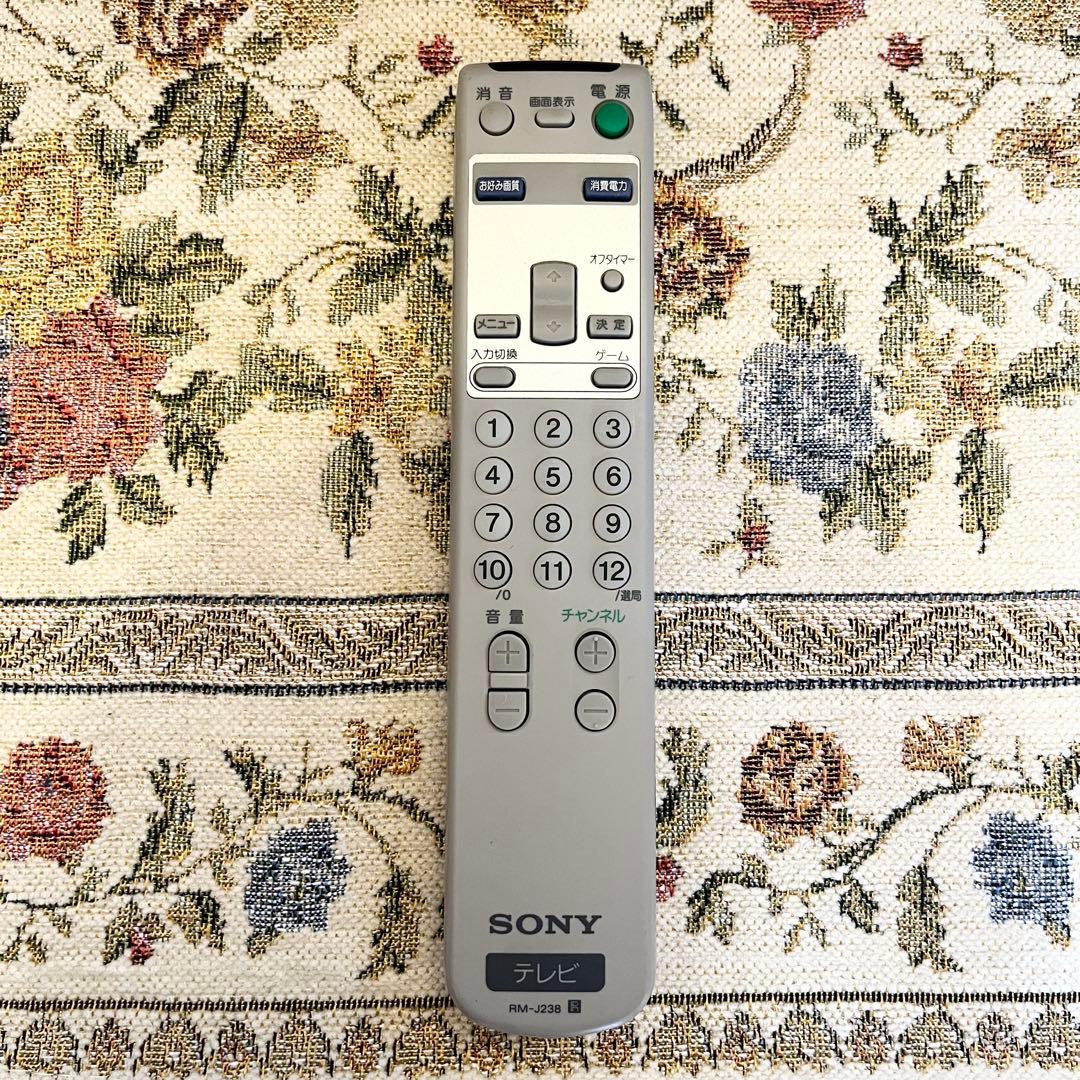 SONY トリニトロン　テレビ　KV-14MF1 2000年製　リモコン付