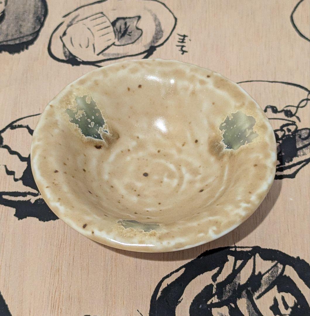 幸兵衛窯 美濃焼 小鉢 8客 木箱入り 酒器 盃