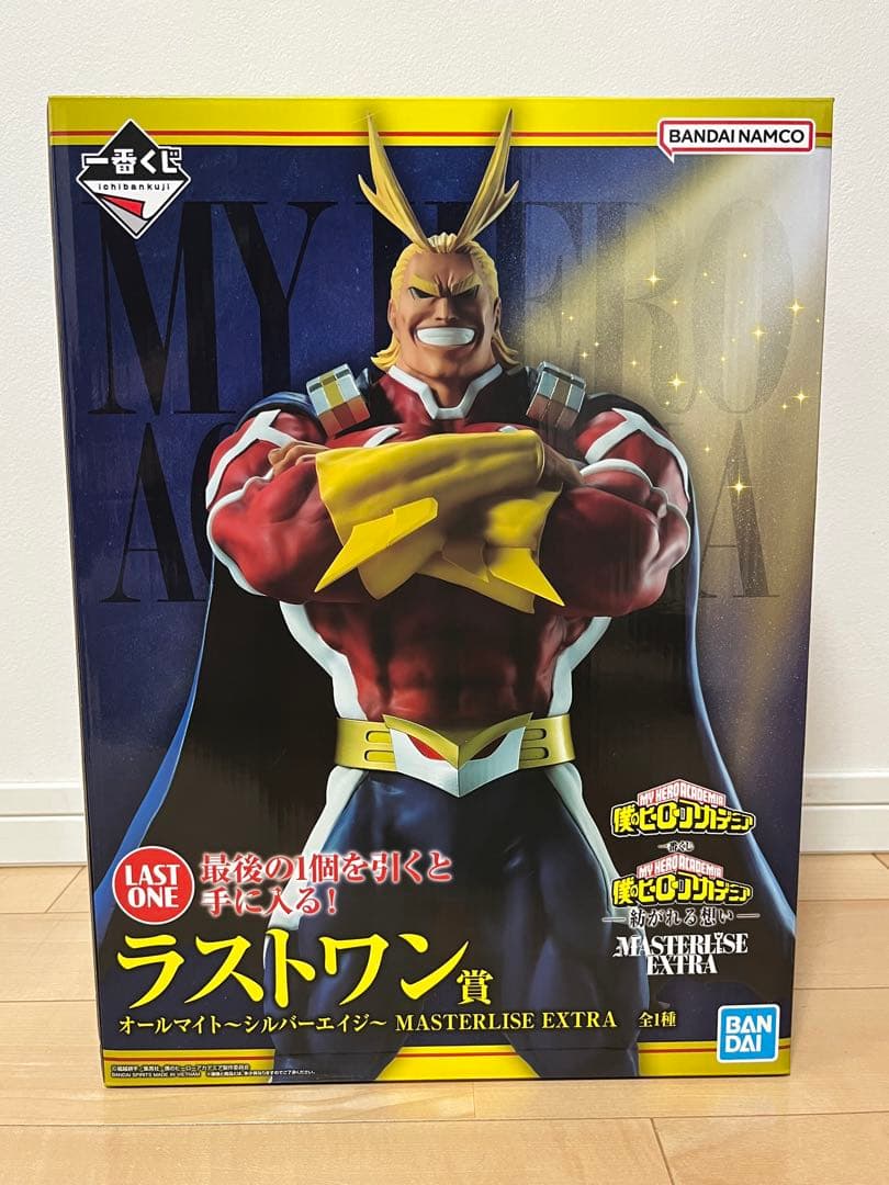 一番くじ 僕のヒーローアカデミア 紡がれる想い C賞・D賞・ラストワン賞セット