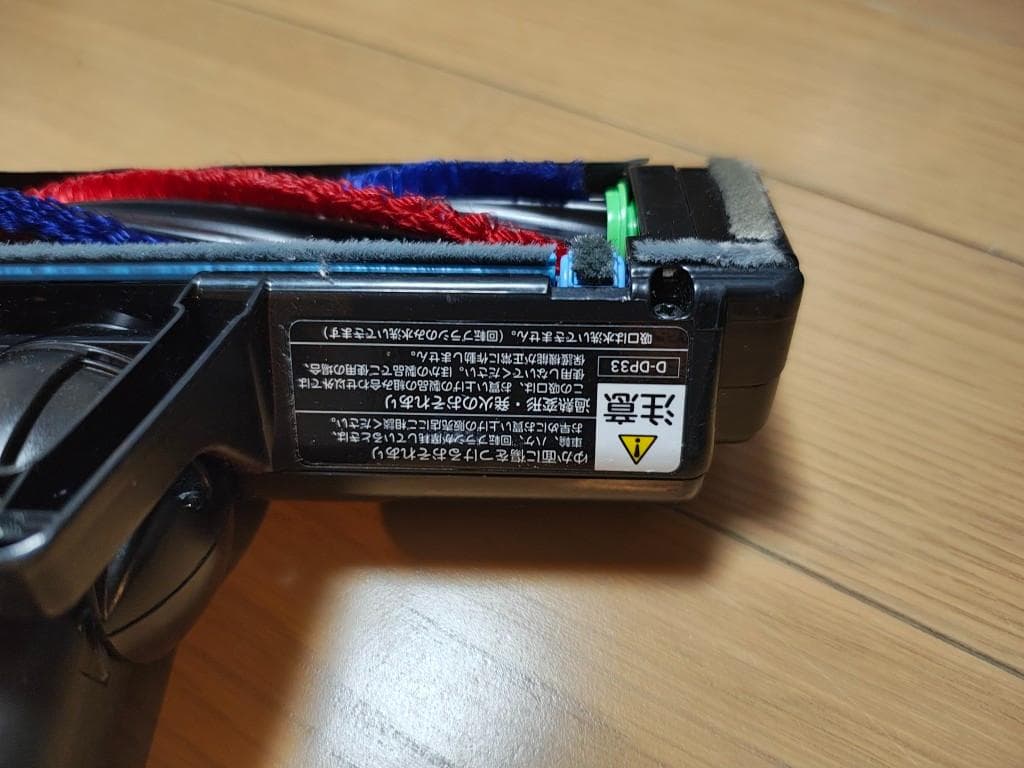 日立★PKV-BK3K★2023年製★バッテリー新品と同等★7