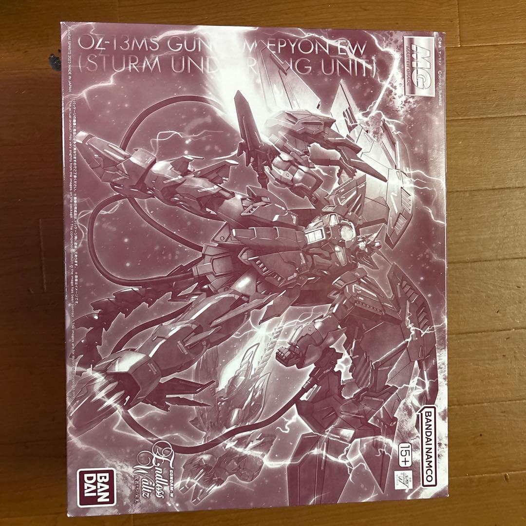 ガンダムw エンドレスワルツ 敗北者たちの栄光 プラモデルまとめ売り