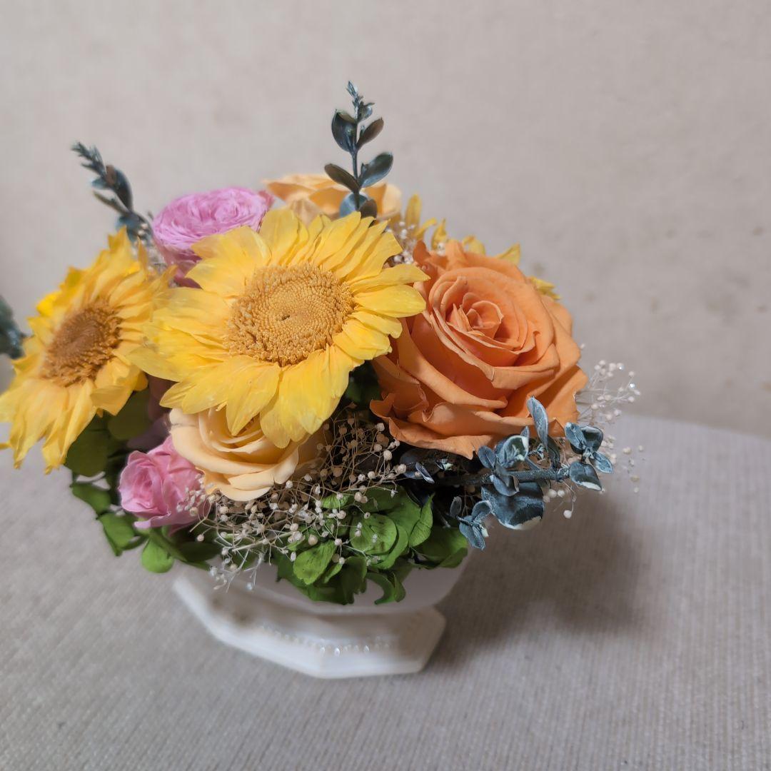 フラワーアレンジ　花瓶付き　ひまわり　造花無し　プリザーブドフラワー