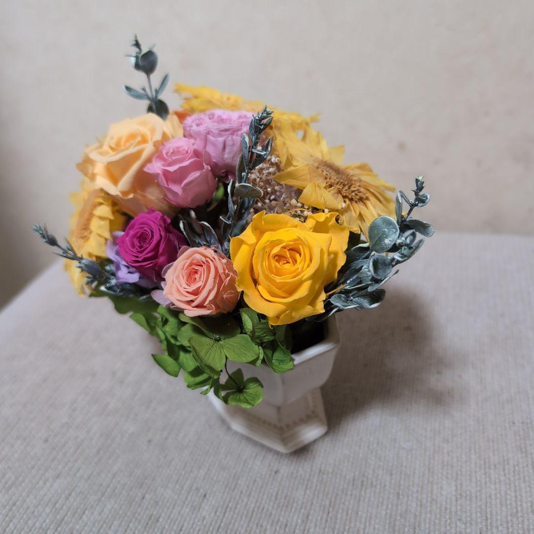 フラワーアレンジ　花瓶付き　ひまわり　造花無し　プリザーブドフラワー