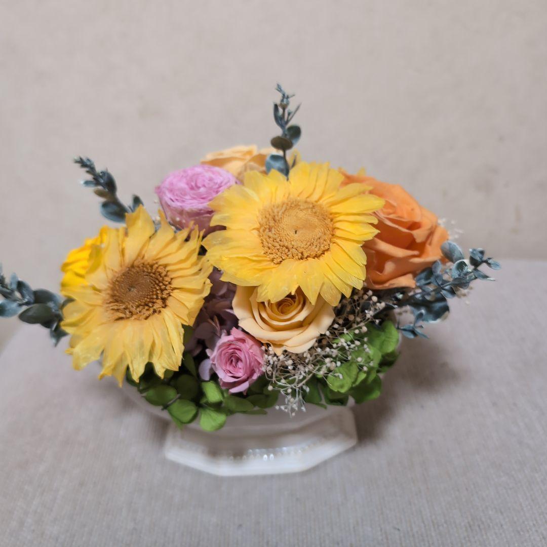 フラワーアレンジ　花瓶付き　ひまわり　造花無し　プリザーブドフラワー
