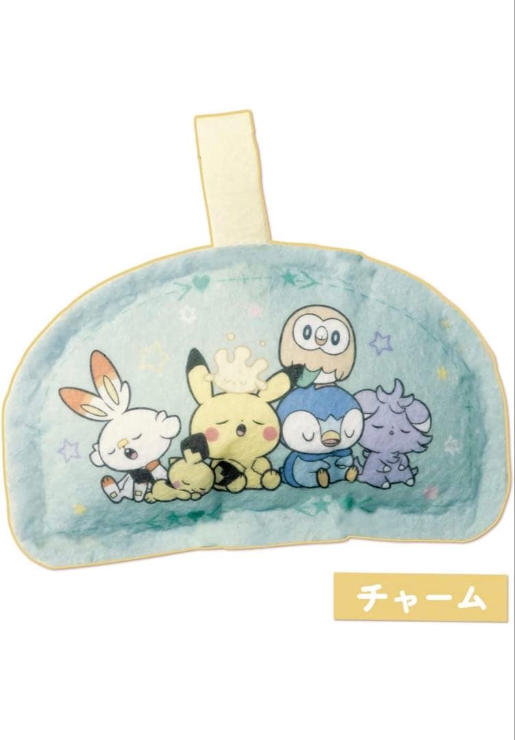 新品・未使用　タカラトミー フェルティミシン ポケピース
