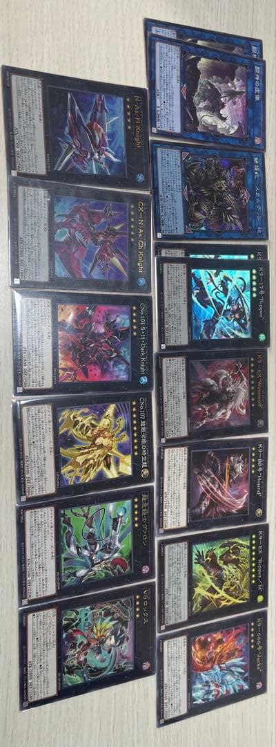 遊戯王 VSK9 デッキ