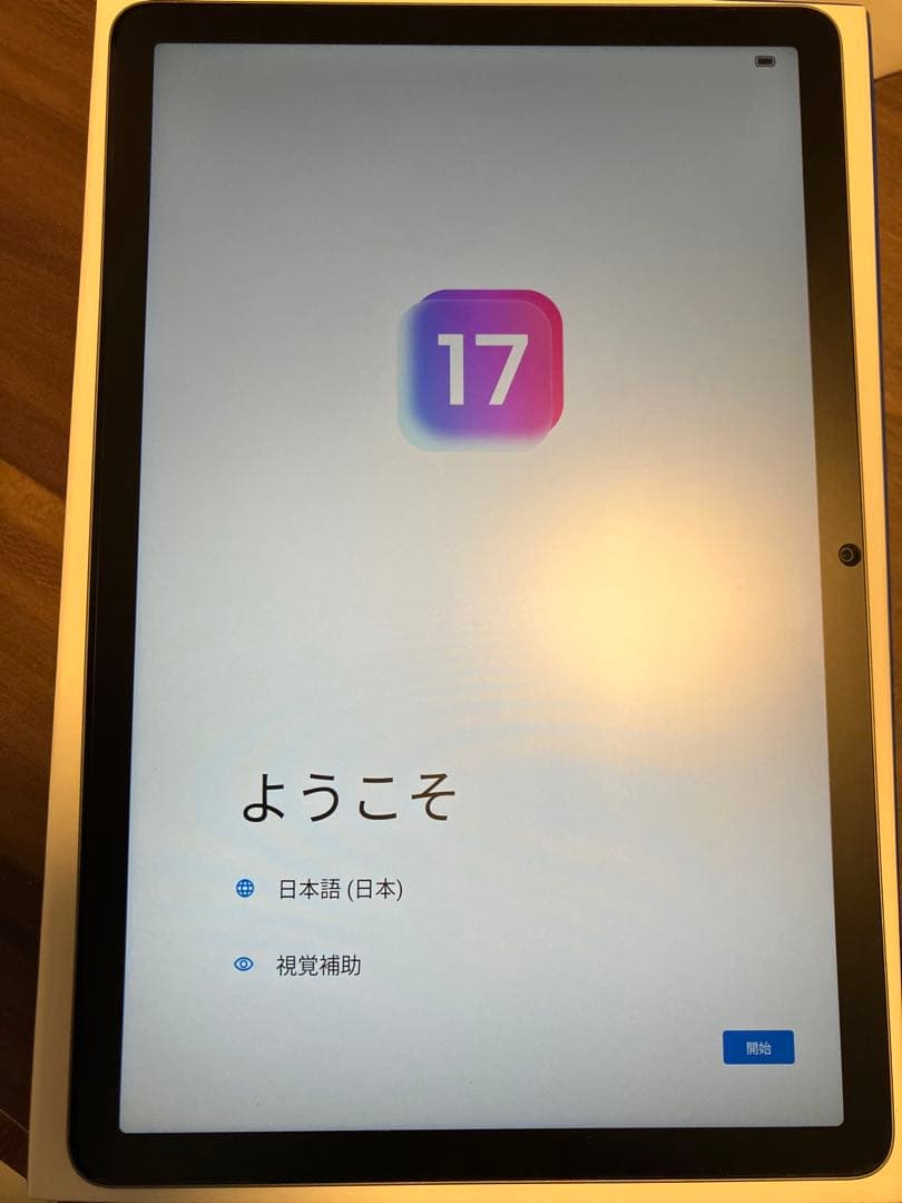 NEC タブレット LAVIE Tab T10 PC-T1055KAS