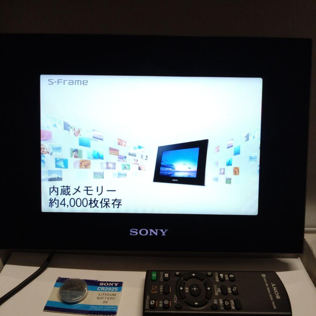 ☆高性能☆S-Frame DPF-XR80 Black☆その8