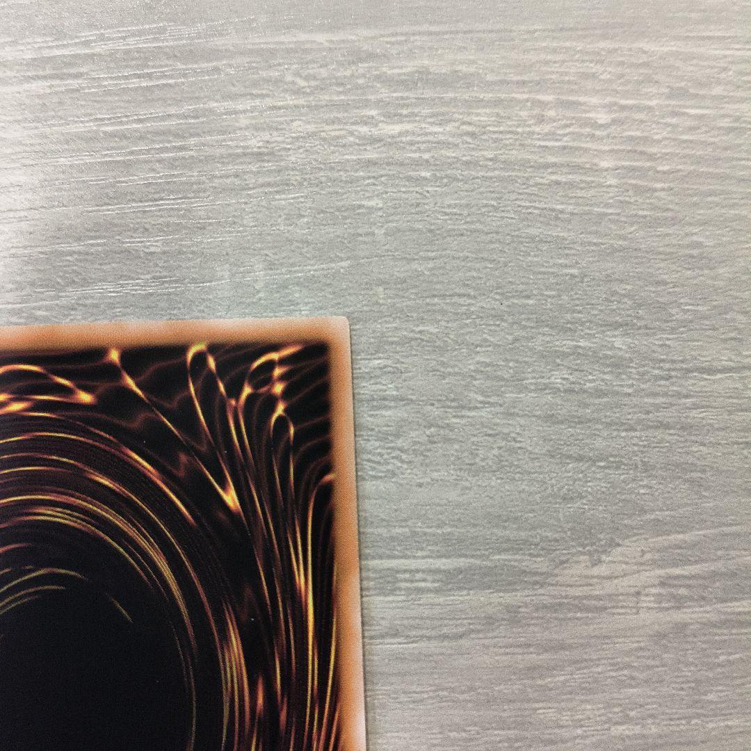 スカーレッド・ノヴァ・ドラゴン　プリシク アジア版 #02 現品