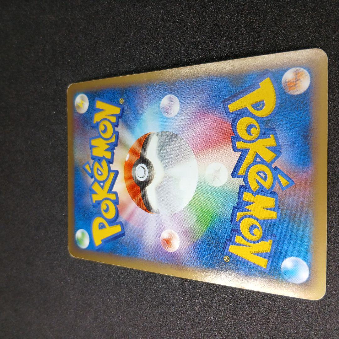 ブラッキー ★ :1ED [L2-L 037/080](拡張パックよみ