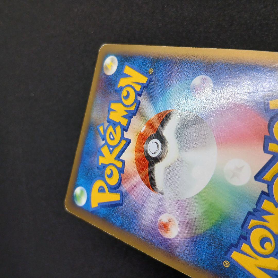 ブラッキー ★ :1ED [L2-L 037/080](拡張パックよみ