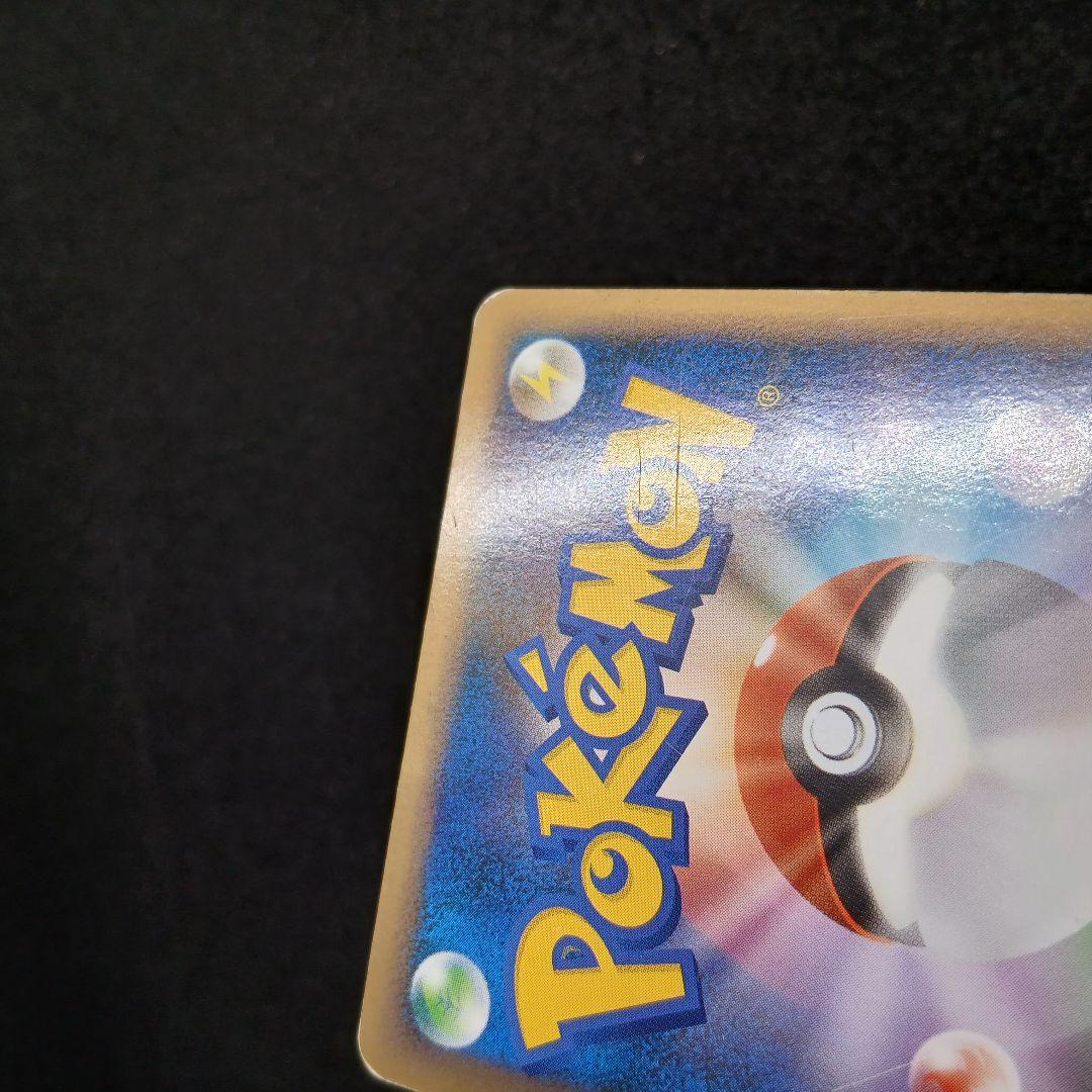 ブラッキー ★ :1ED [L2-L 037/080](拡張パックよみ