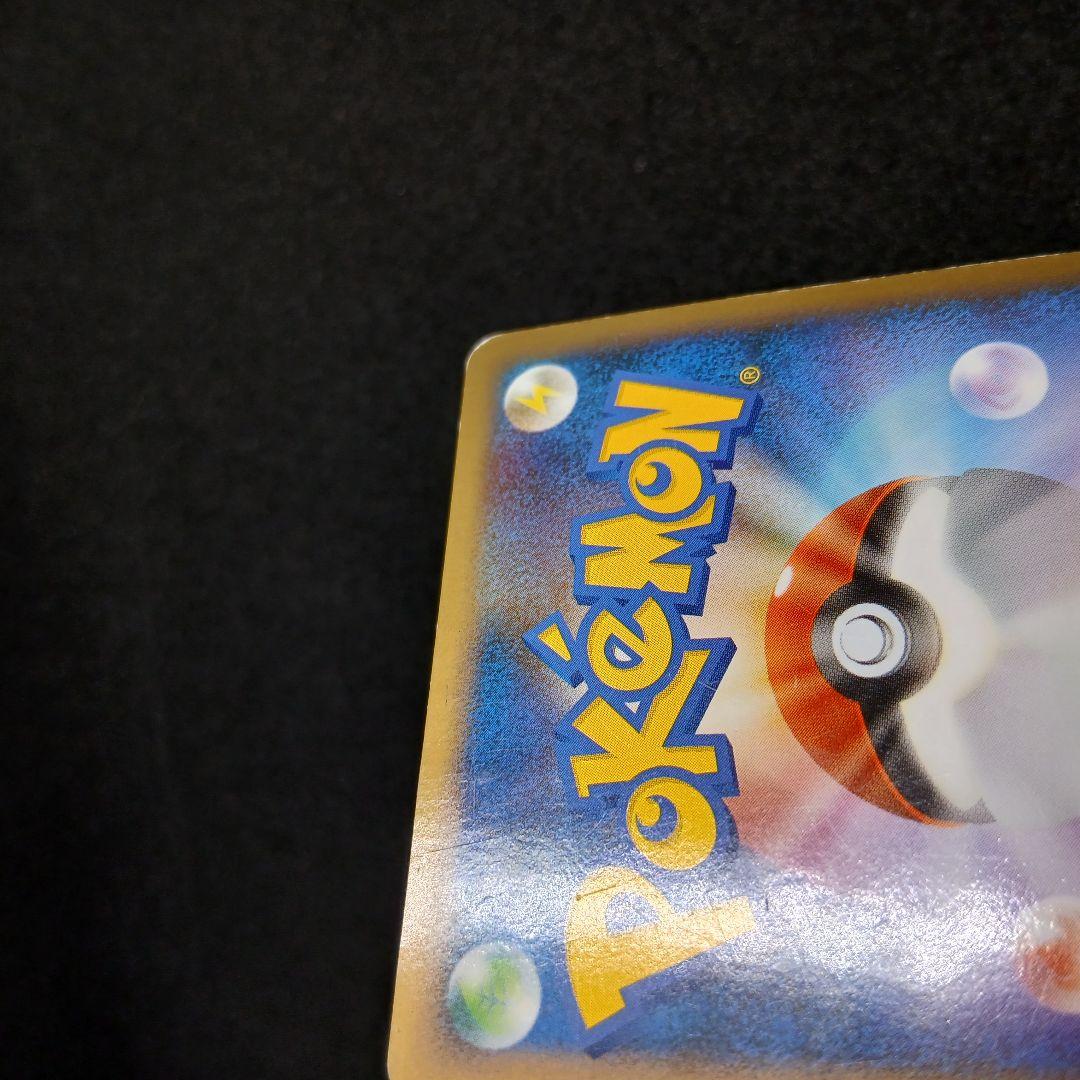 ブラッキー ★ :1ED [L2-L 037/080](拡張パックよみ