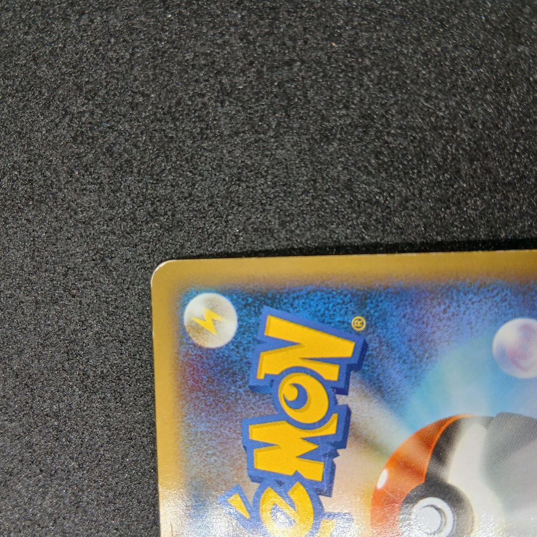 ブラッキー ★ :1ED [L2-L 037/080](拡張パックよみ