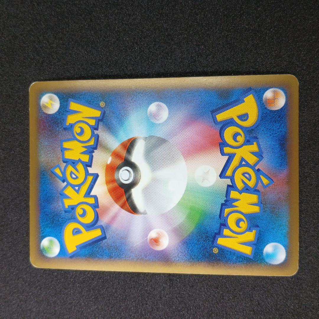 ブラッキー ★ :1ED [L2-L 037/080](拡張パックよみ