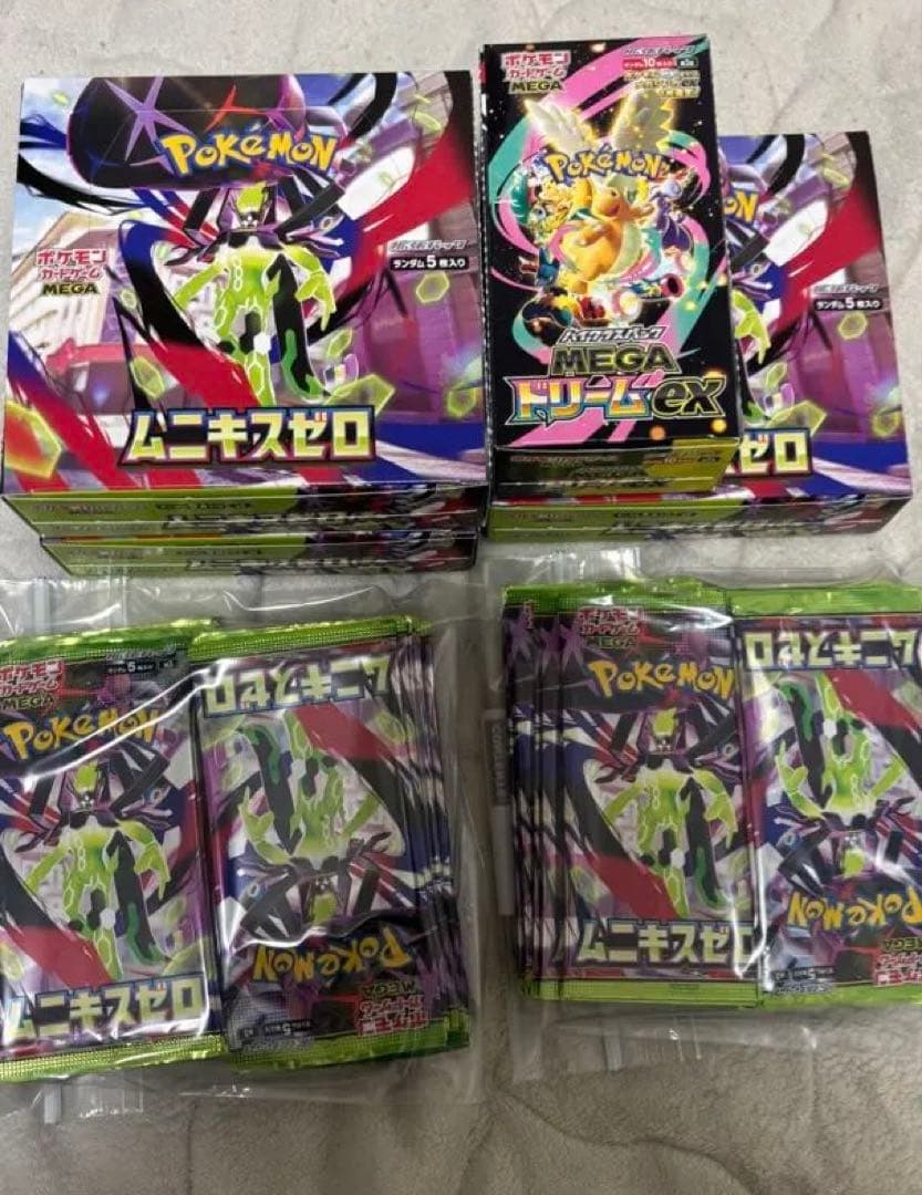 ポケモンカード ムニキスゼロ60P 空BOX4箱　メガドリームex ムニキスゼロ