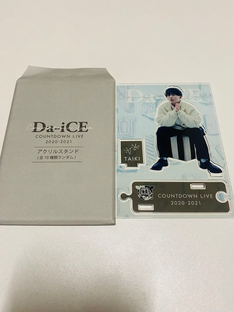 Da-iCE 工藤大輝 COUNTDOWN LIVE アクリルスタンド 1点