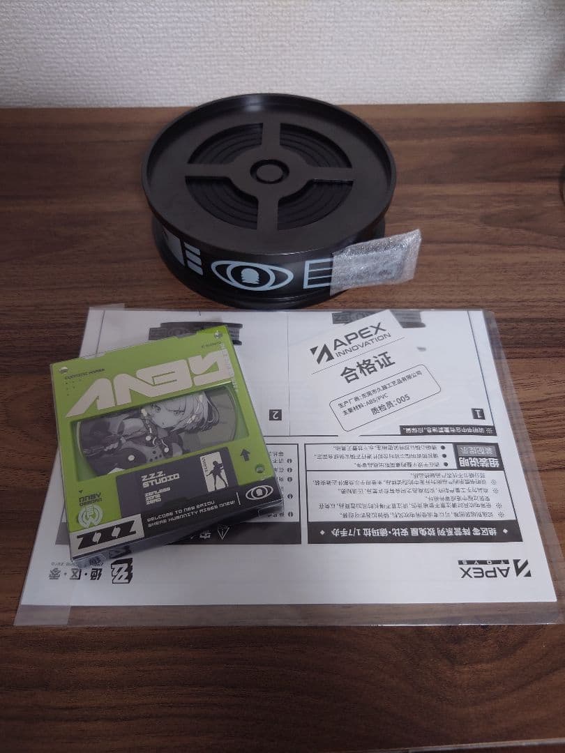 【特典付き】ゼンレスゾーンゼロ アンビー・デマラ 1/7 完成品フィギュア