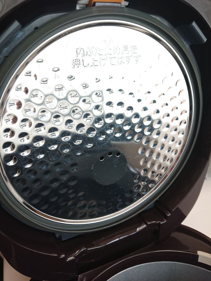 象印 IH炊飯器 シルバー 10合 一升 1.8L NP-H18J 取説付き
