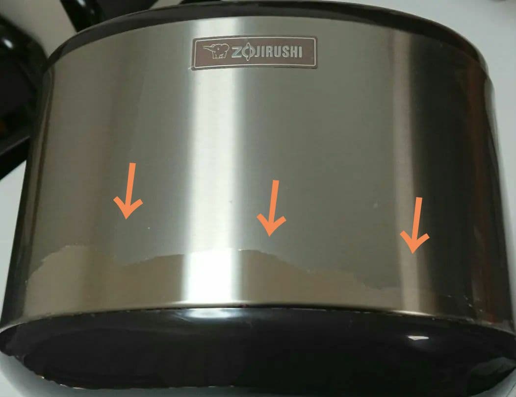 象印 IH炊飯器 シルバー 10合 一升 1.8L NP-H18J 取説付き