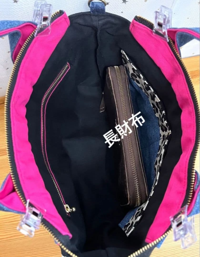 森岡由紀デニムリメイクバッグ（M）No.887☆ハンドバッグ