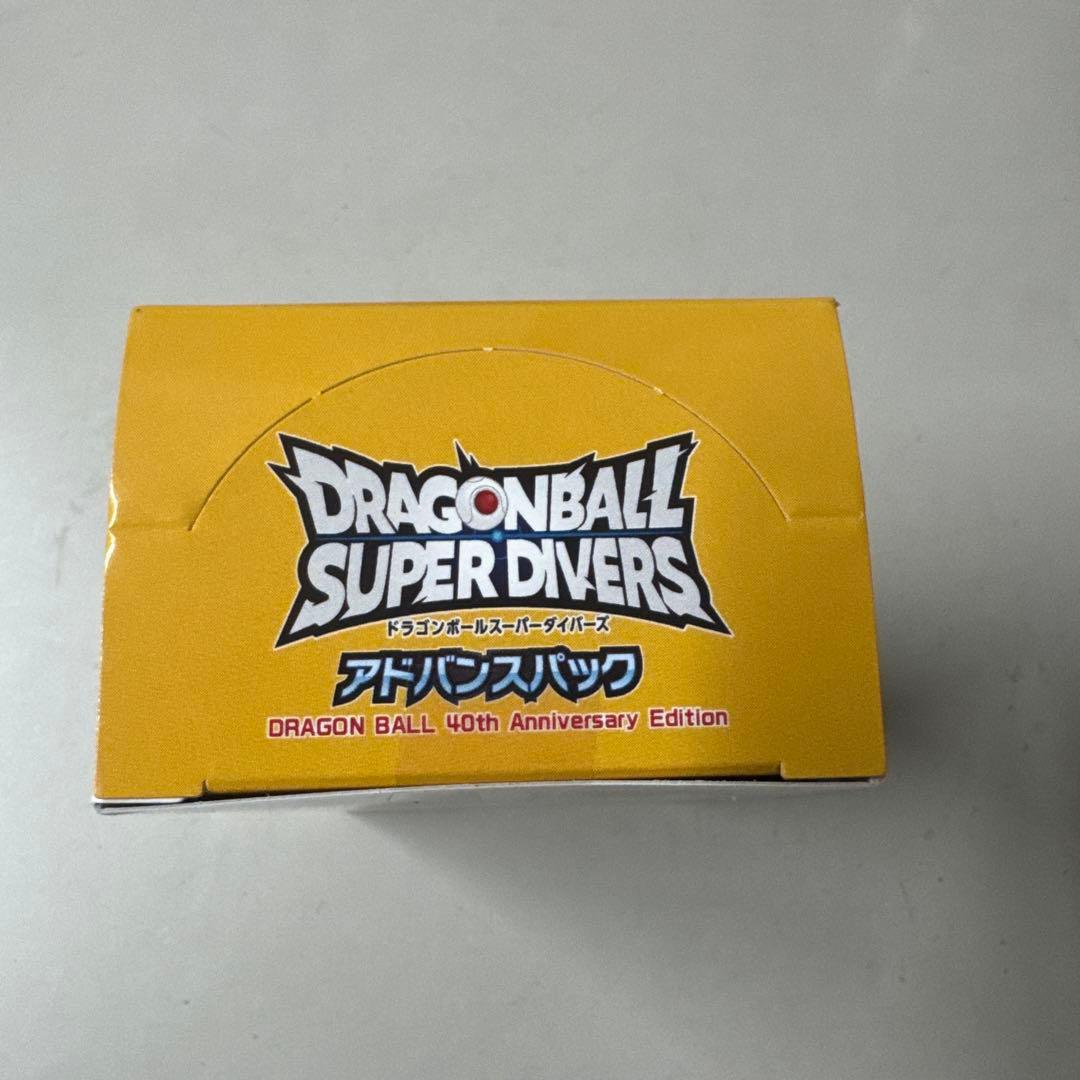 ドラゴンボールスーパーダイバーズ 20パック入り