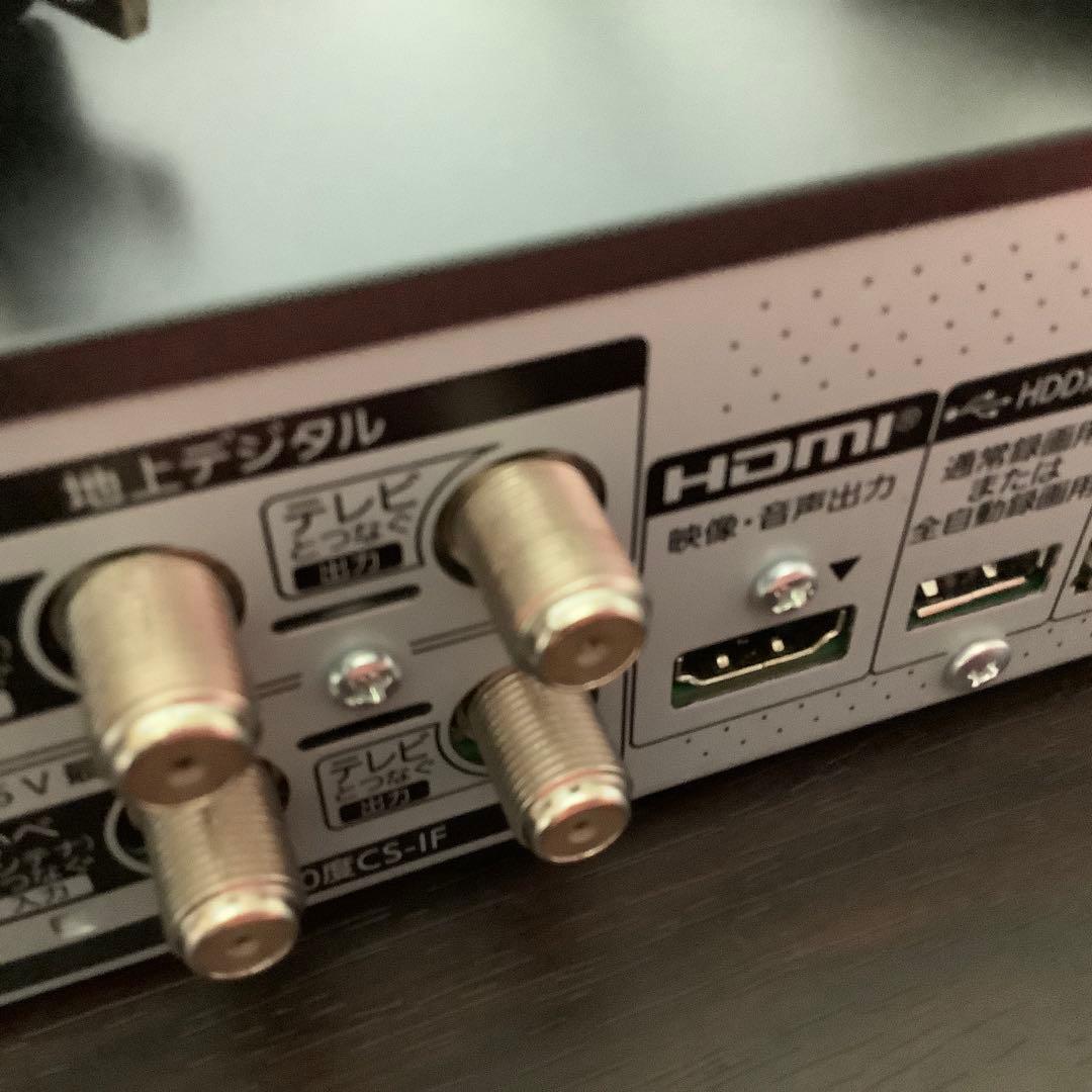 2025年度製　DMR−2X203 完全動作品　Panasonic ブルーレイ