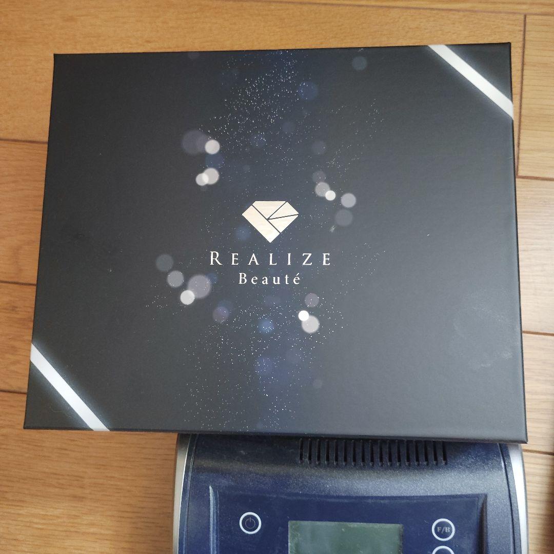美品！スリムビューティハウス　リアライズボーテ
