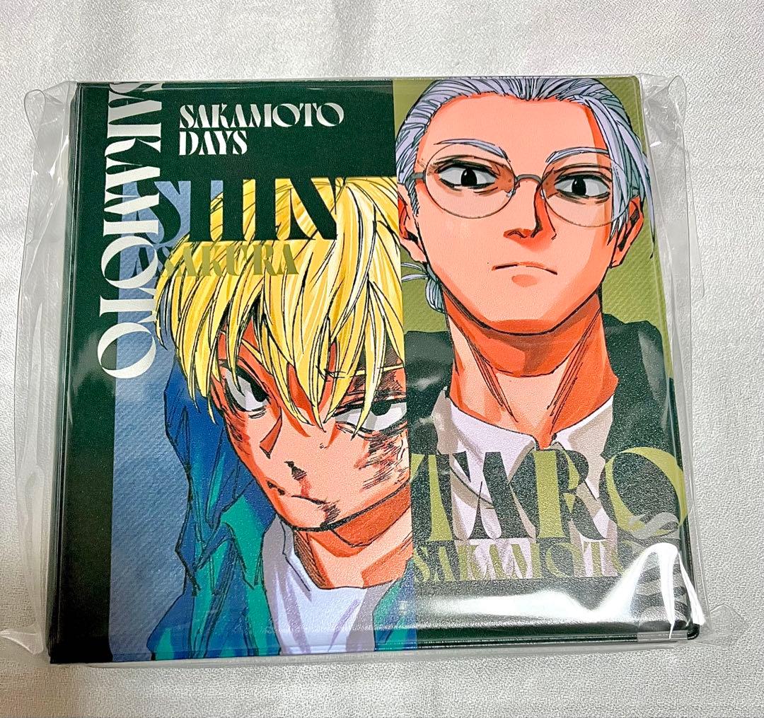 サカモトデイズ デジタル定期購読者 100名限定当選品 コレクトメモリーブック