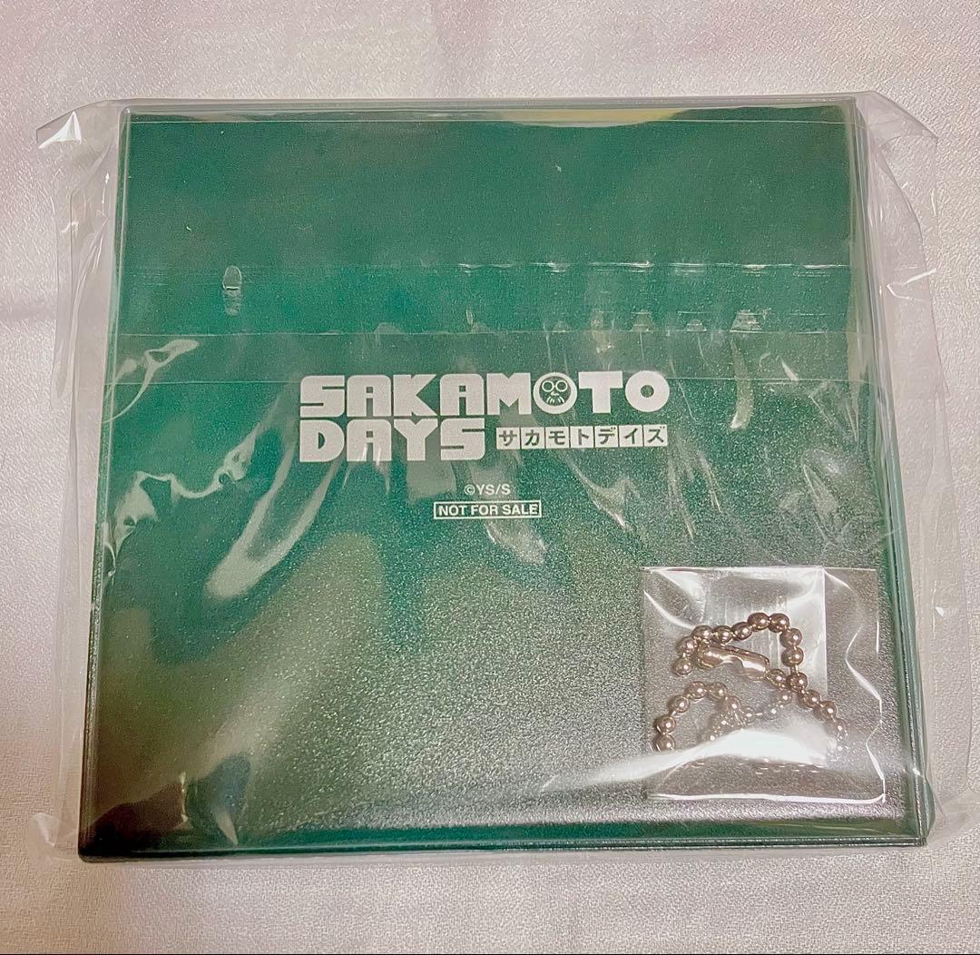 サカモトデイズ デジタル定期購読者 100名限定当選品 コレクトメモリーブック