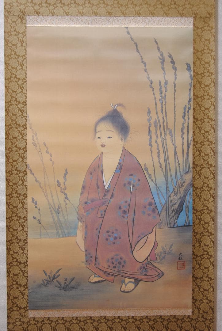 横山大観　工芸画　無我　帝国美術院会員　名品　共箱　美品