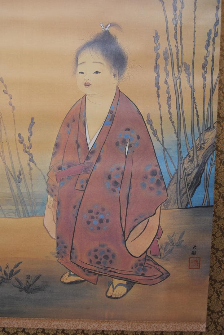 横山大観　工芸画　無我　帝国美術院会員　名品　共箱　美品