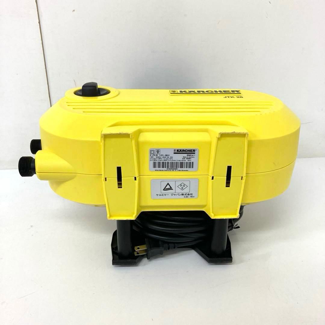 4327-N KARCHER ケルヒャー JTK28 高圧洗浄機