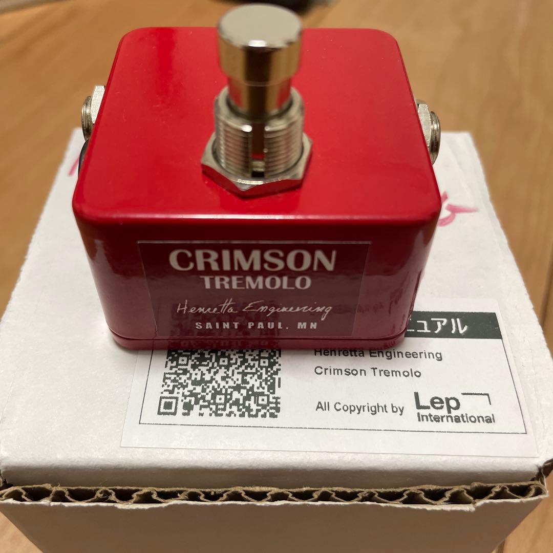 Henretta CRIMSON TREMOLO トレモロ