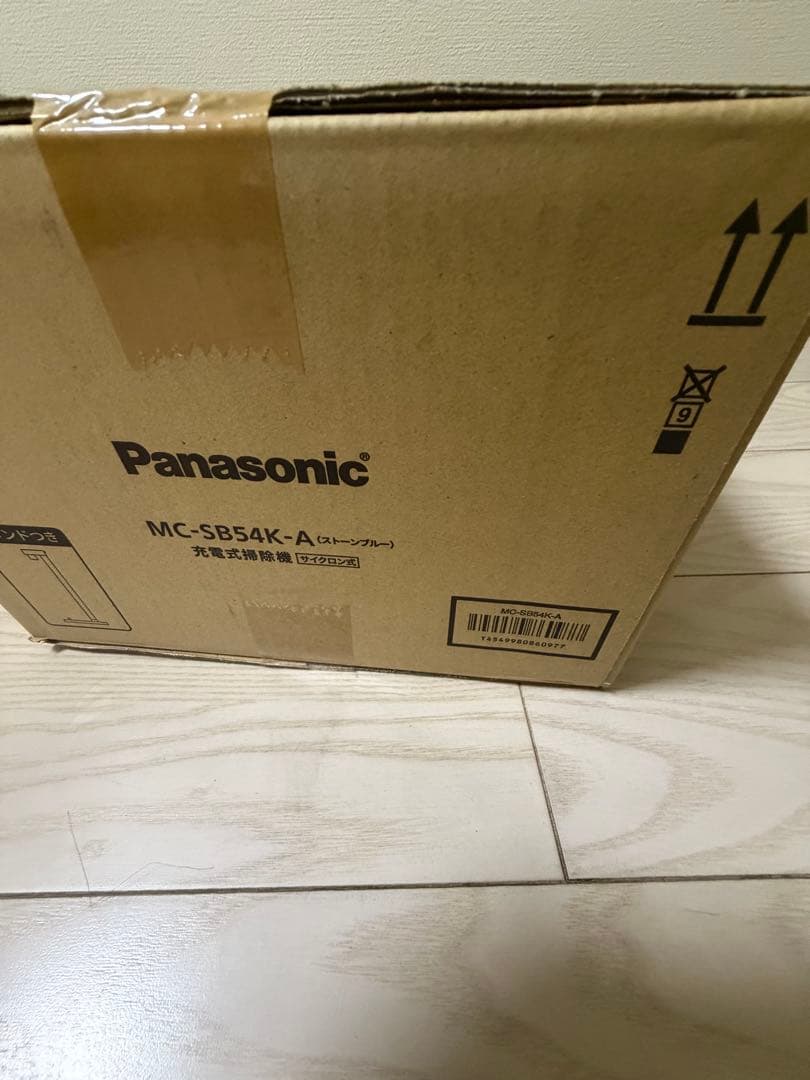 Panasonic MC-SB54K-A 充電式掃除機　新品未開封品