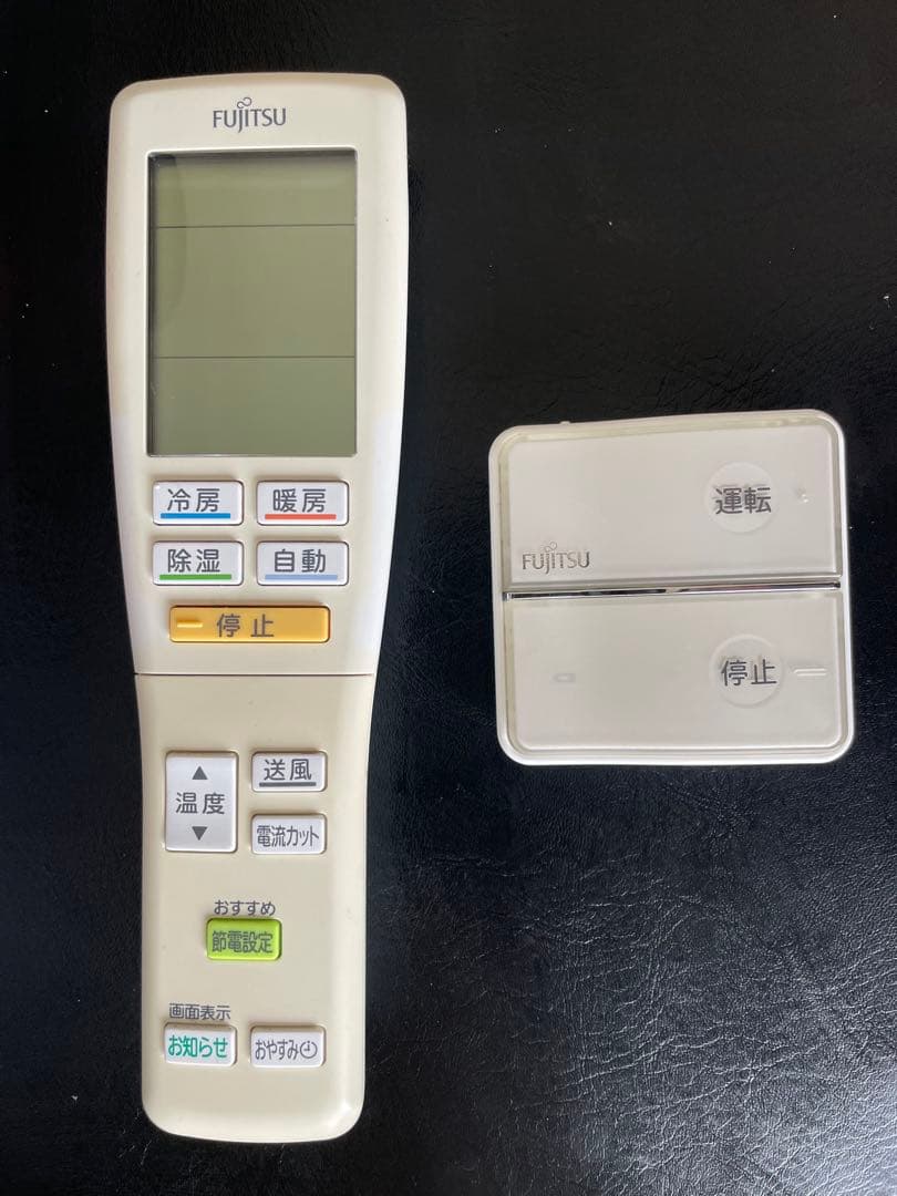 【USED】富士通 ゼネラル ノクリア リモコン