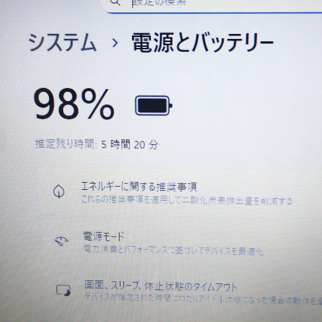 美品✨たっぷり1TB✨Corei5✨ノートパソコン✨Windows11✨カメラ付