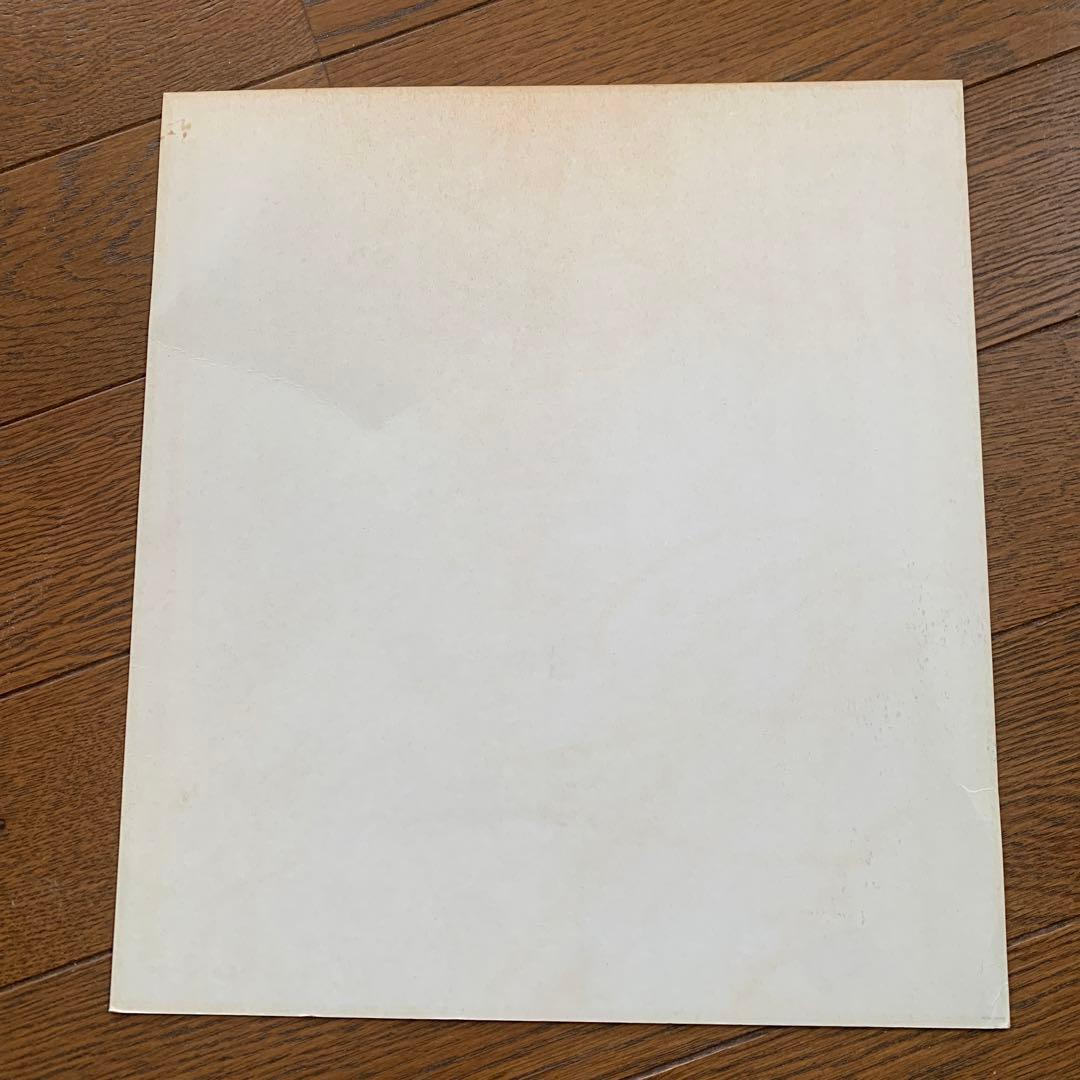 筋肉少女帯　90年代初期の直筆サイン色紙　バップレコード公式