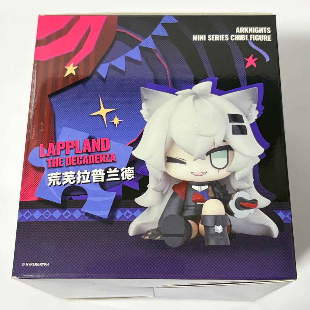 アークナイツ ミニフィギュア ラップランド