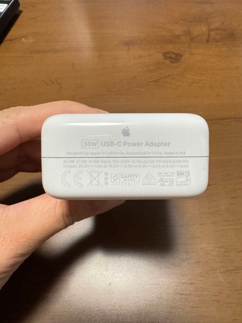 美品MacBookAir 15インチ M4 16GBメモリ 256GBストレージ