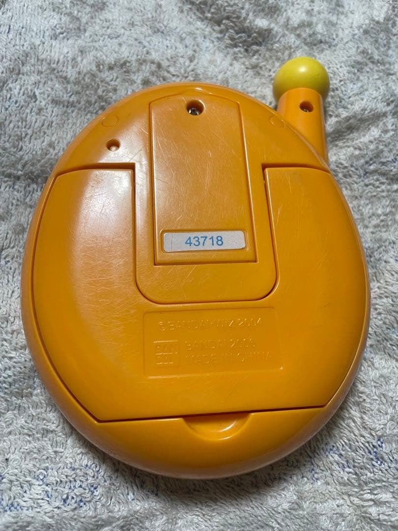 激レア　たまごっち デカたまごっち ゲーム王けってーせん