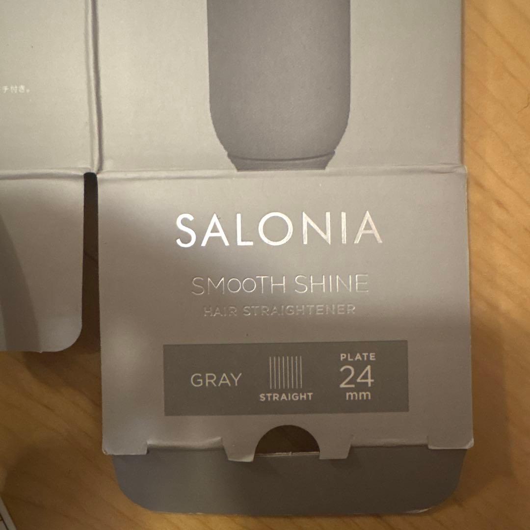 SALONIA スムースシャイン ヘアアイロン 24mm グレー23105