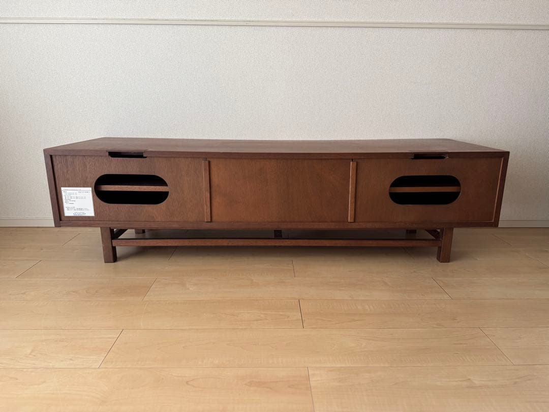 大塚家具　テレビボード フィル2 FILL2 幅150cm