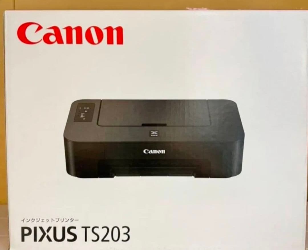 送料込★ 未使用 プリンター 本体 印刷機 CANON TS203 K885☆